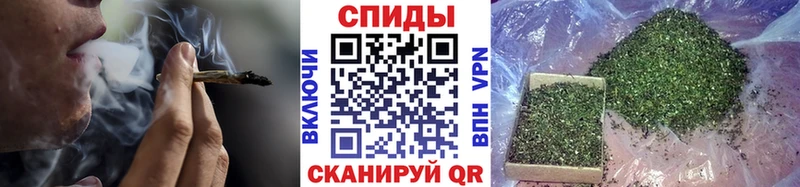 БУТИРАТ буратино  Купить  Сосновоборск 