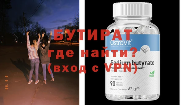дурь Няндома