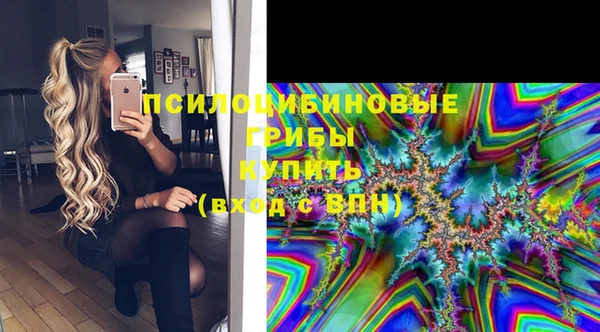 метамфетамин Нягань