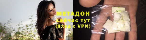 соль курить ск Нязепетровск