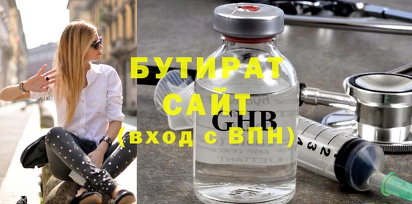 дурь Няндома