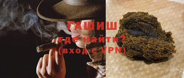 соль курить ск Нязепетровск